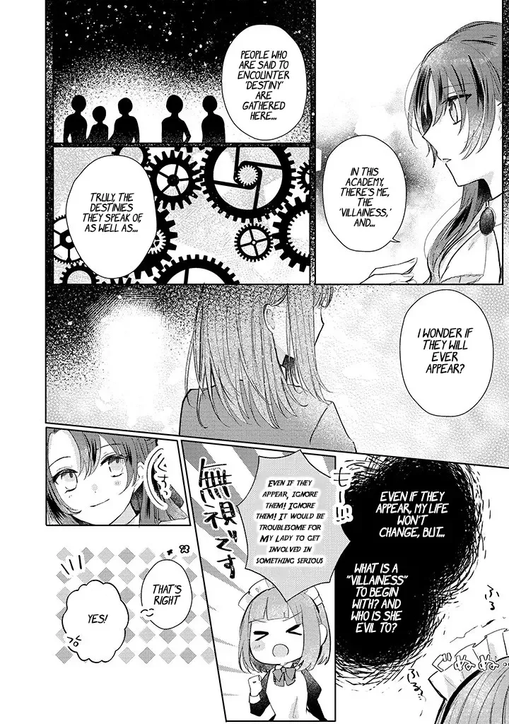 Kirawaremono no Koushaku Reijou Chapter 3 page 17