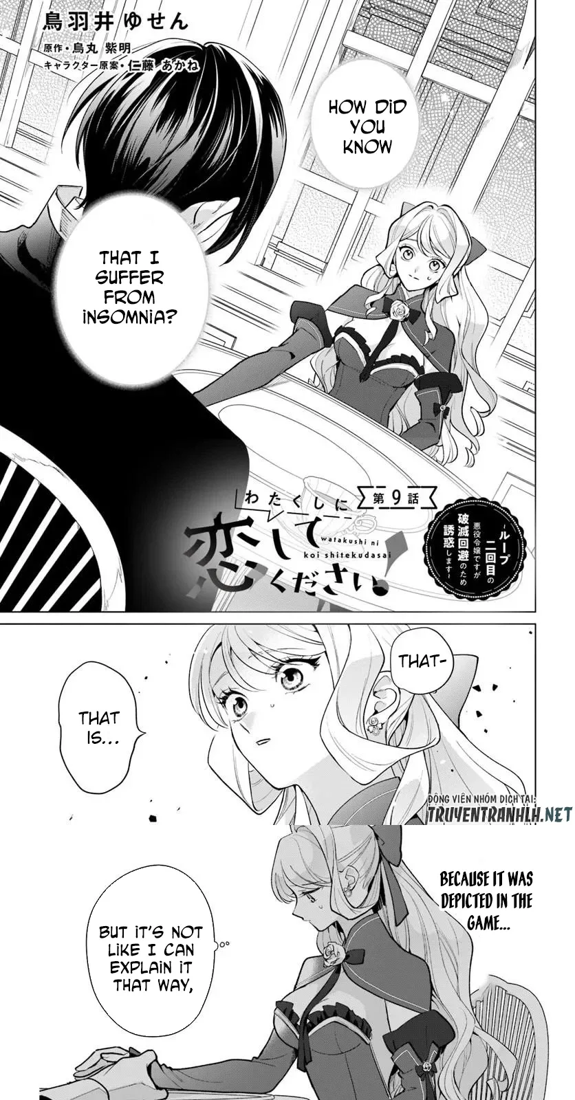 Please Fall in Love with Me! The Villainess’s Second Loop Chapter 9 page 1