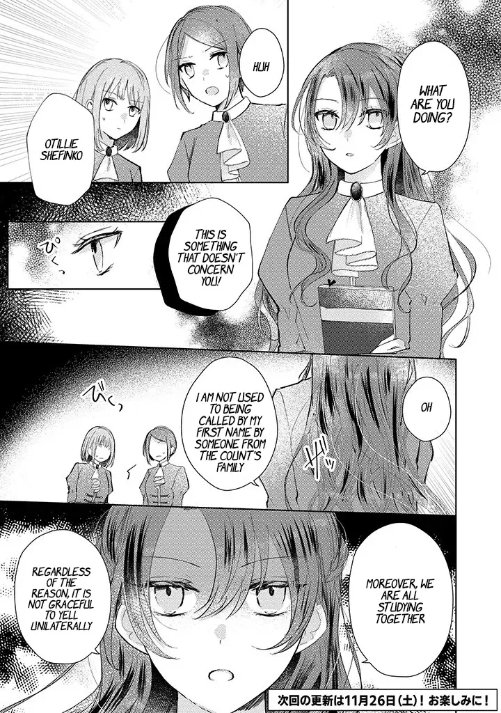 Kirawaremono no Koushaku Reijou Chapter 3 page 22