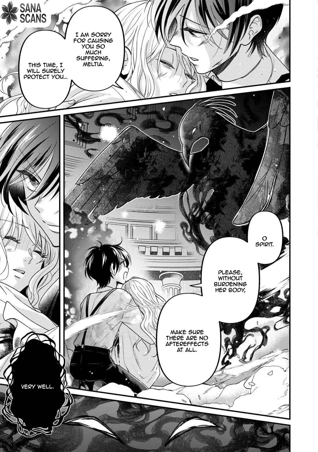 The Villainess Destined to Be Killed for Abusing Her Stepson Is Somehow Doted on by Him Chapter 7 page 23