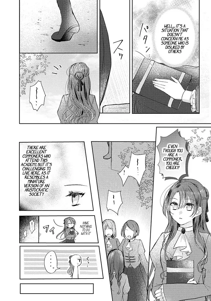 Kirawaremono no Koushaku Reijou Chapter 3 page 21