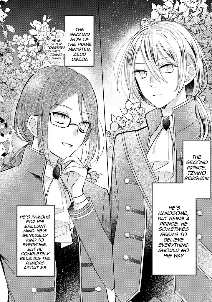 Kirawaremono no Koushaku Reijou Chapter 3 page 13