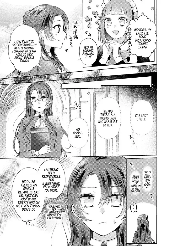 Kirawaremono no Koushaku Reijou Chapter 3 page 18