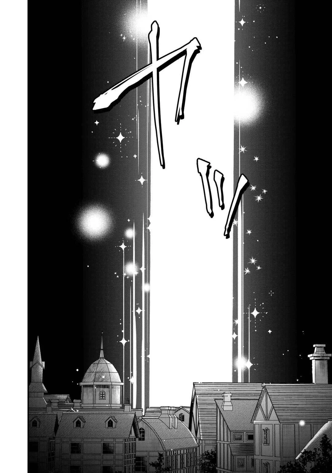 The Villainess Destined to Be Killed for Abusing Her Stepson Is Somehow Doted on by Him Chapter 7 page 24
