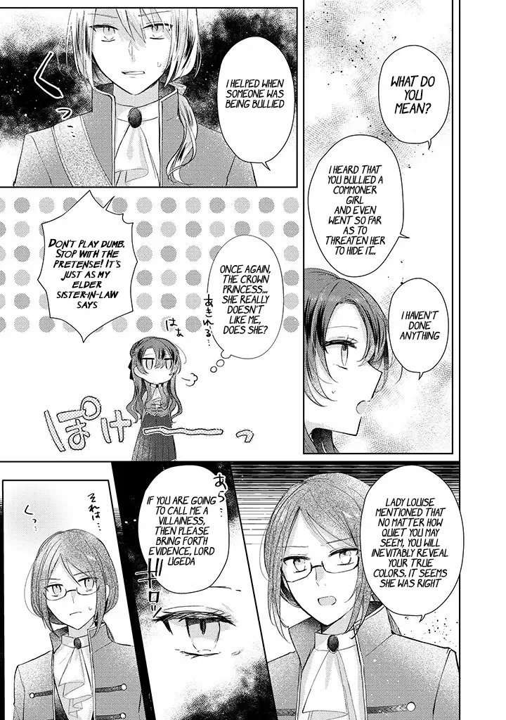 Kirawaremono no Koushaku Reijou Chapter 3 page 28