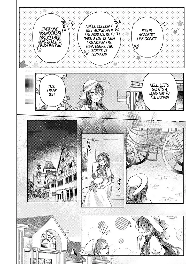 Kirawaremono no Koushaku Reijou Chapter 3 page 31