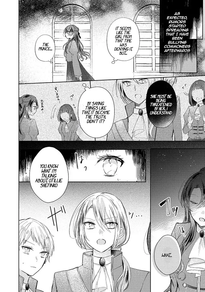 Kirawaremono no Koushaku Reijou Chapter 3 page 27