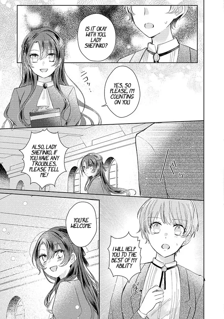 Kirawaremono no Koushaku Reijou Chapter 3 page 26
