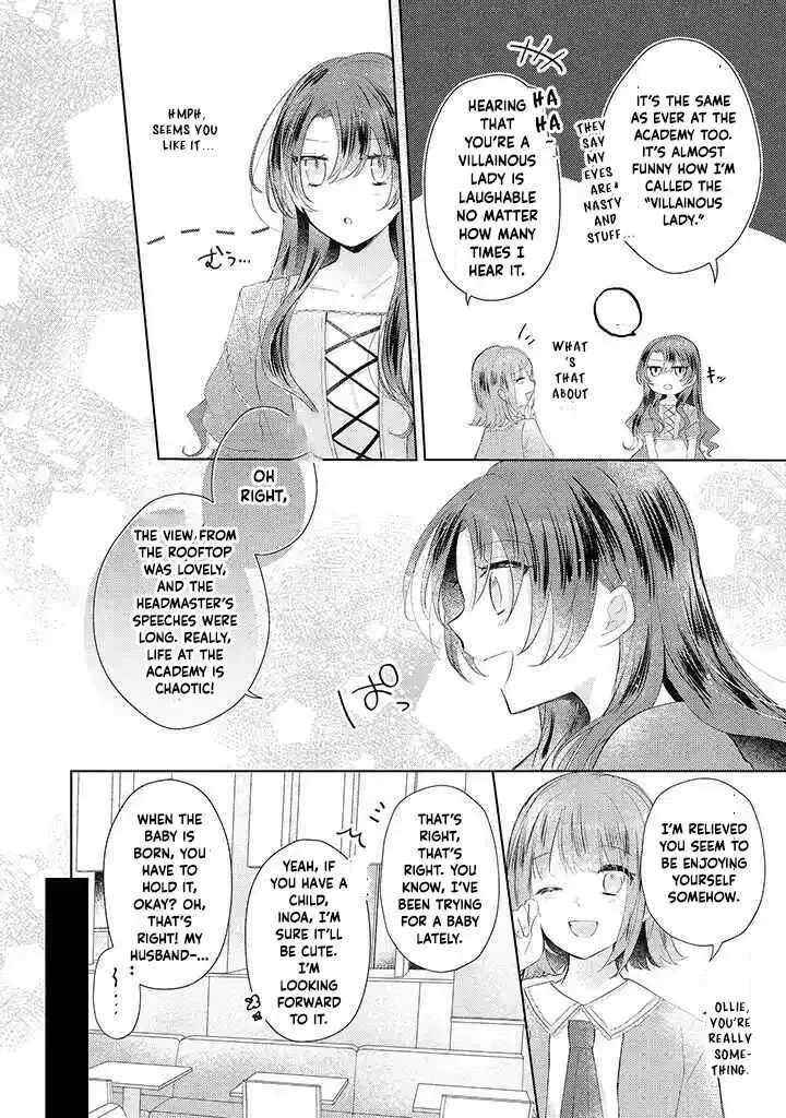 Kirawaremono no Koushaku Reijou Chapter 4 page 6