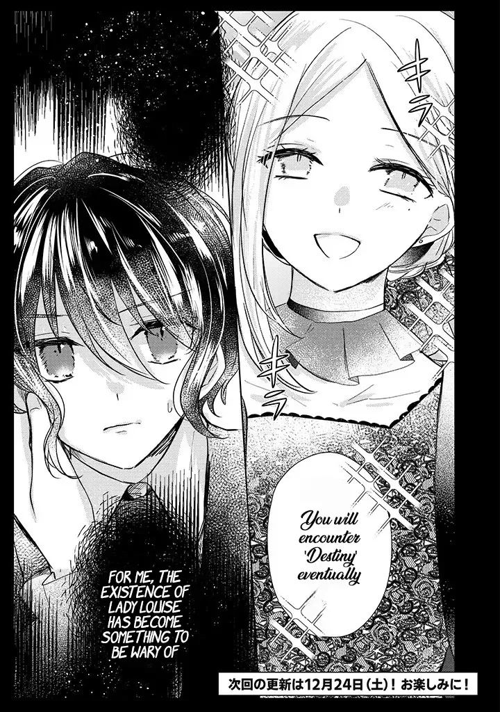 Kirawaremono no Koushaku Reijou Chapter 3 page 36