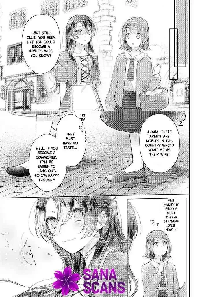Kirawaremono no Koushaku Reijou Chapter 4 page 7