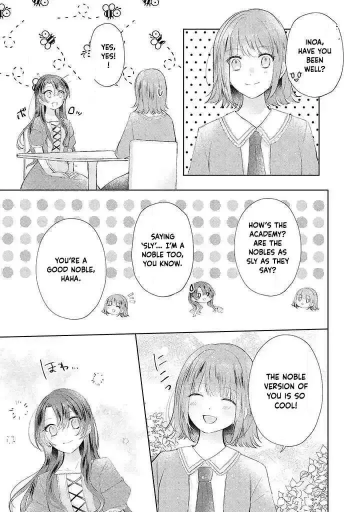 Kirawaremono no Koushaku Reijou Chapter 4 page 5