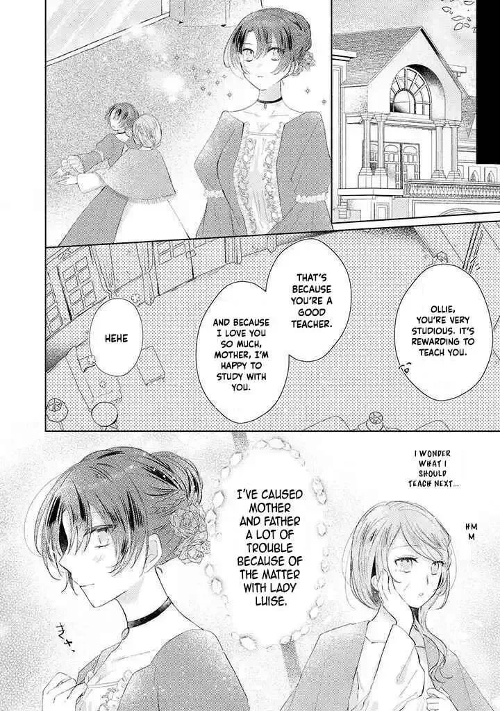 Kirawaremono no Koushaku Reijou Chapter 4 page 8