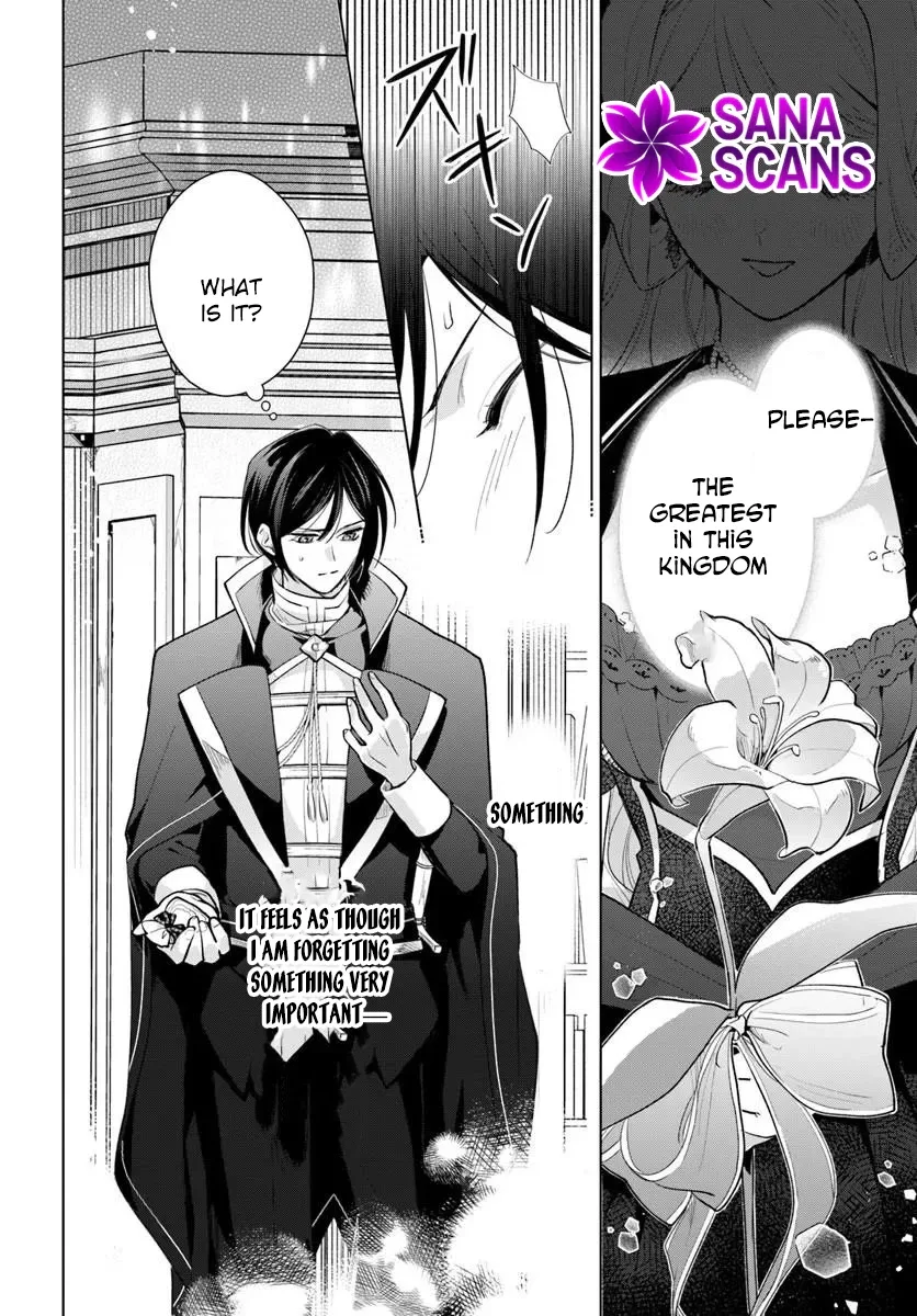 Please Fall in Love with Me! The Villainess’s Second Loop Chapter 9 page 23