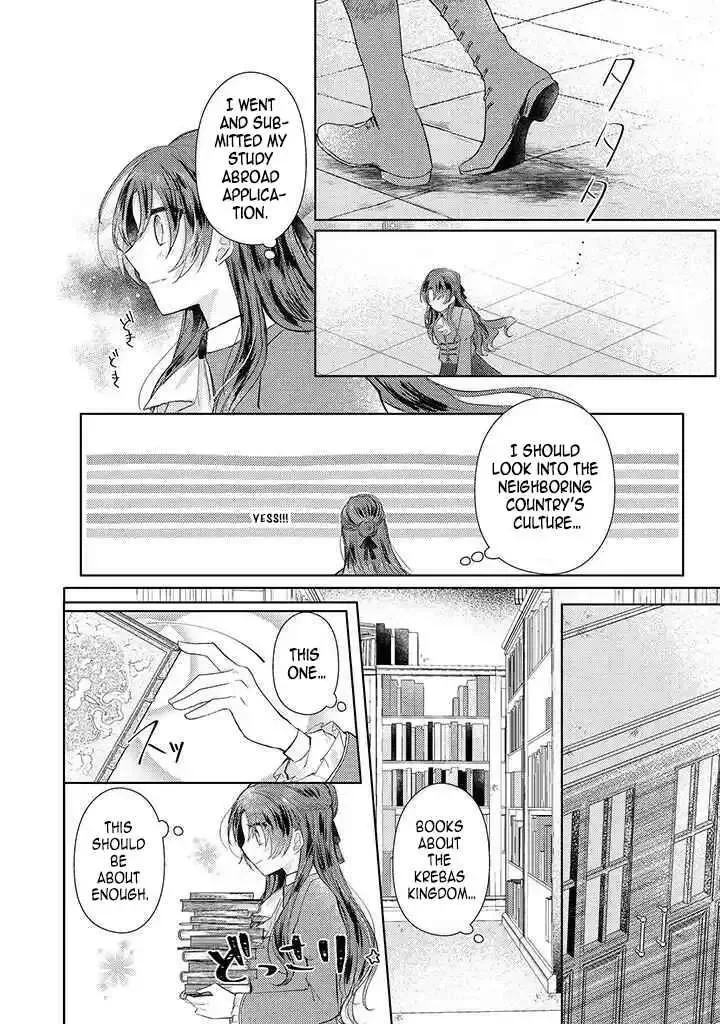 Kirawaremono no Koushaku Reijou Chapter 4 page 18