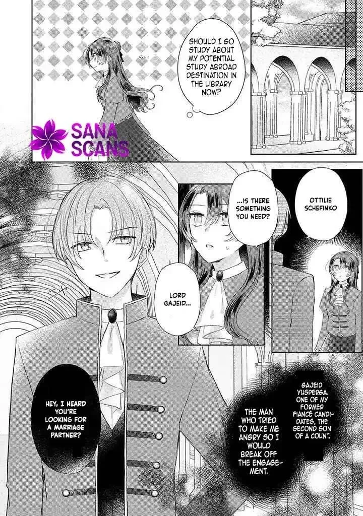 Kirawaremono no Koushaku Reijou Chapter 4 page 22
