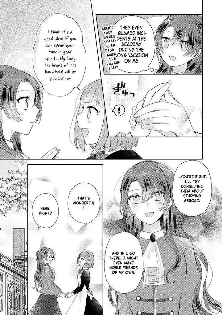 Kirawaremono no Koushaku Reijou Chapter 4 page 17