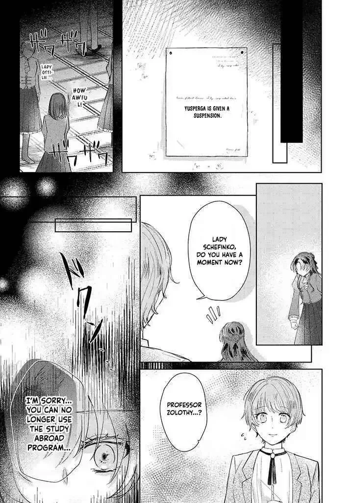 Kirawaremono no Koushaku Reijou Chapter 4 page 29