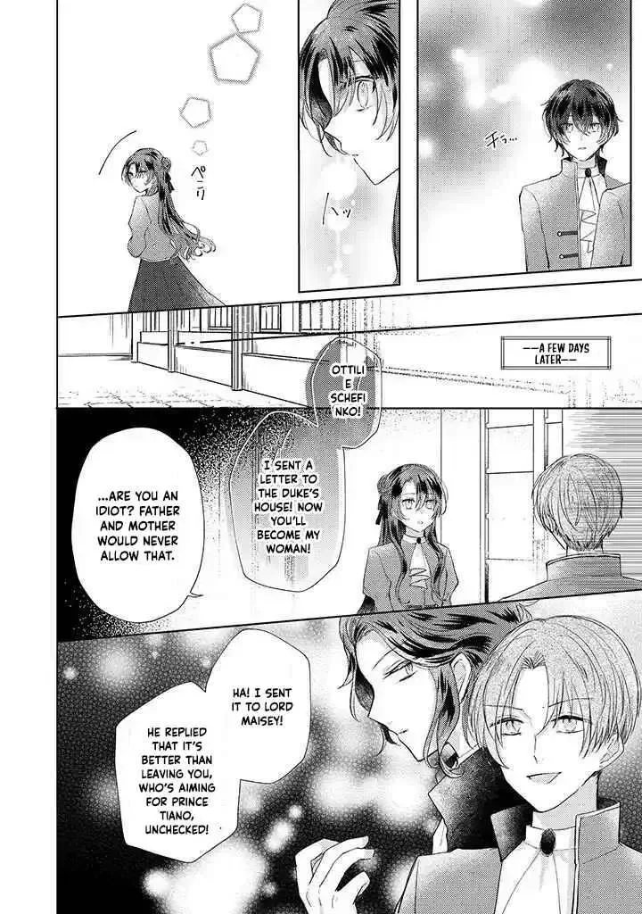 Kirawaremono no Koushaku Reijou Chapter 4 page 26
