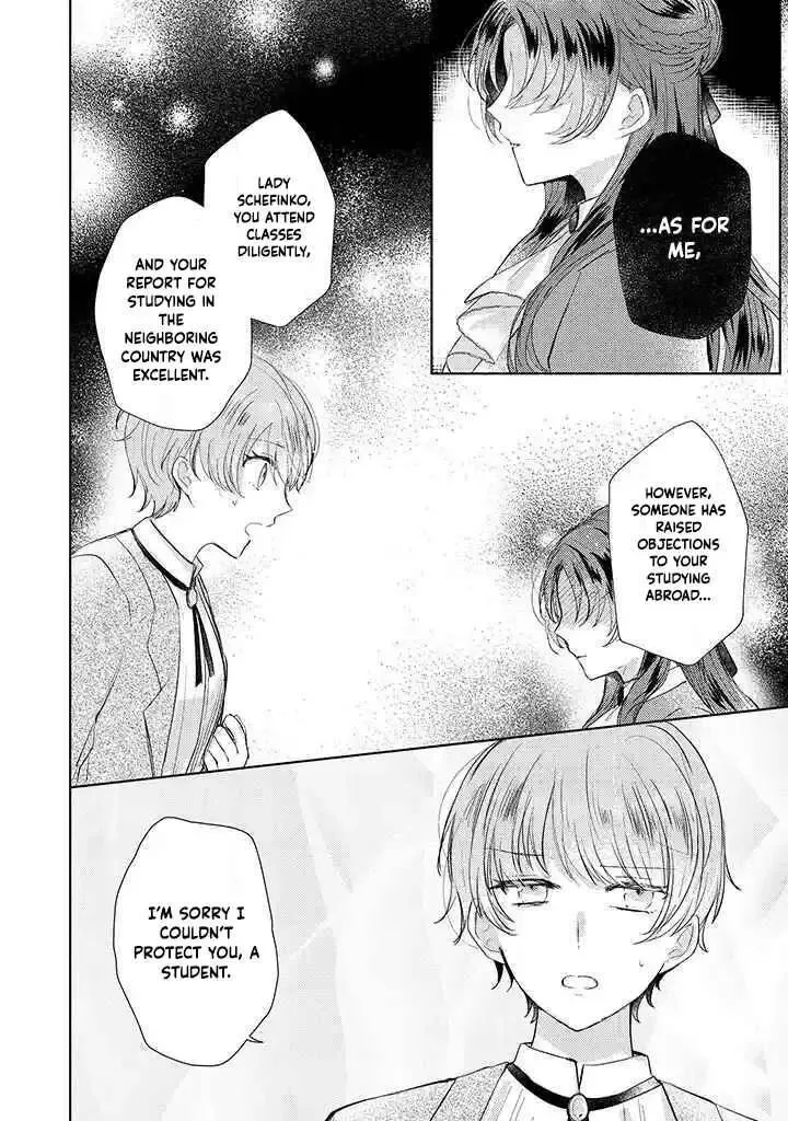 Kirawaremono no Koushaku Reijou Chapter 4 page 30