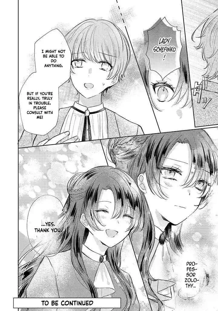 Kirawaremono no Koushaku Reijou Chapter 4 page 32