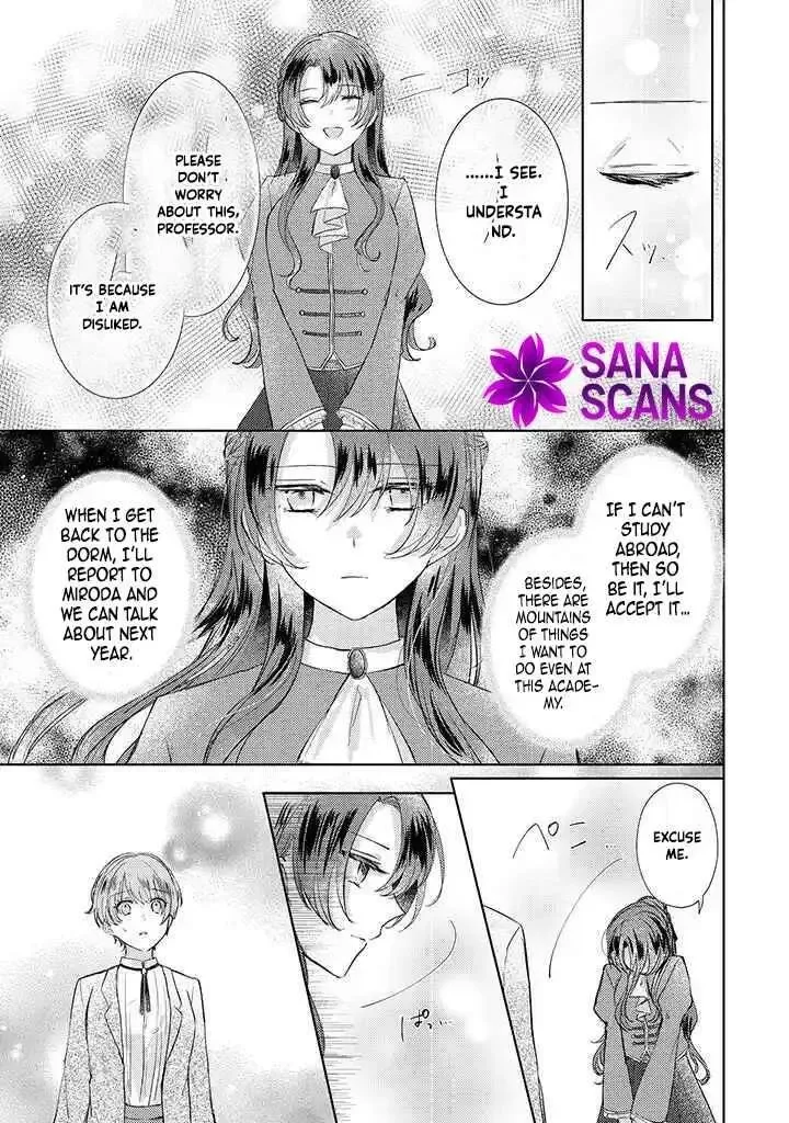 Kirawaremono no Koushaku Reijou Chapter 4 page 31