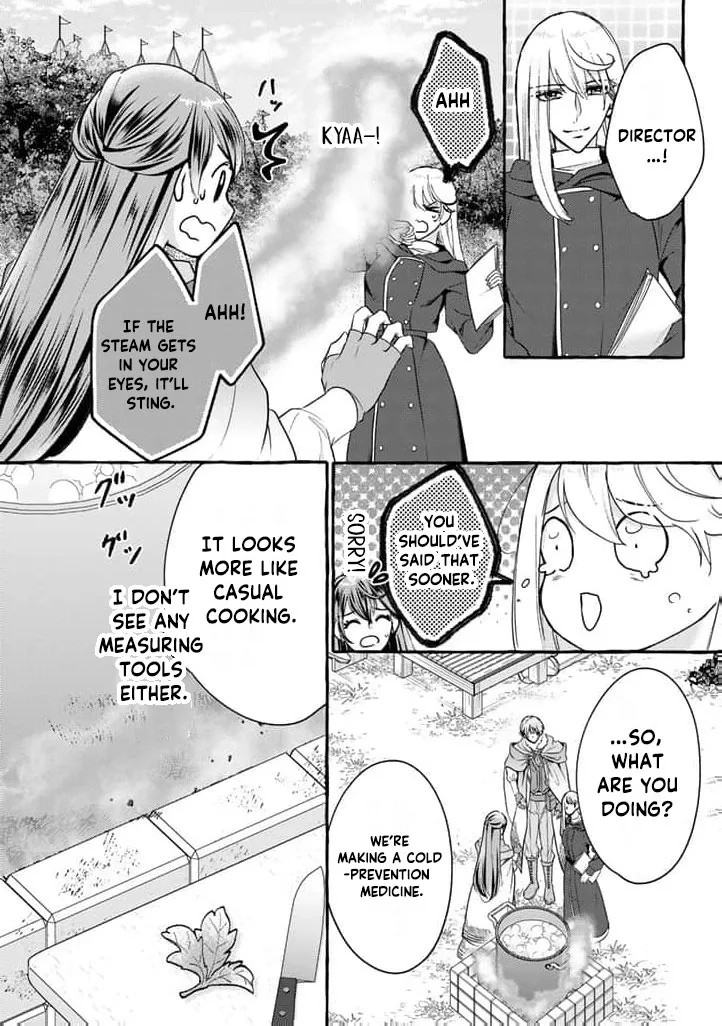 The Abused Genius Lady and the Dark-Minded Researcher's Sweet Herb Lab. Chapter 9 page 4