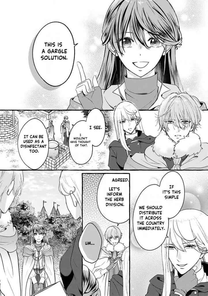 The Abused Genius Lady and the Dark-Minded Researcher's Sweet Herb Lab. Chapter 9 page 6