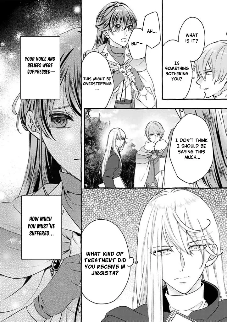 The Abused Genius Lady and the Dark-Minded Researcher's Sweet Herb Lab. Chapter 9 page 7