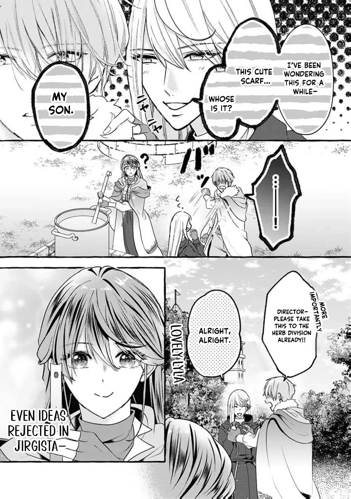 The Abused Genius Lady and the Dark-Minded Researcher's Sweet Herb Lab. Chapter 9 page 14