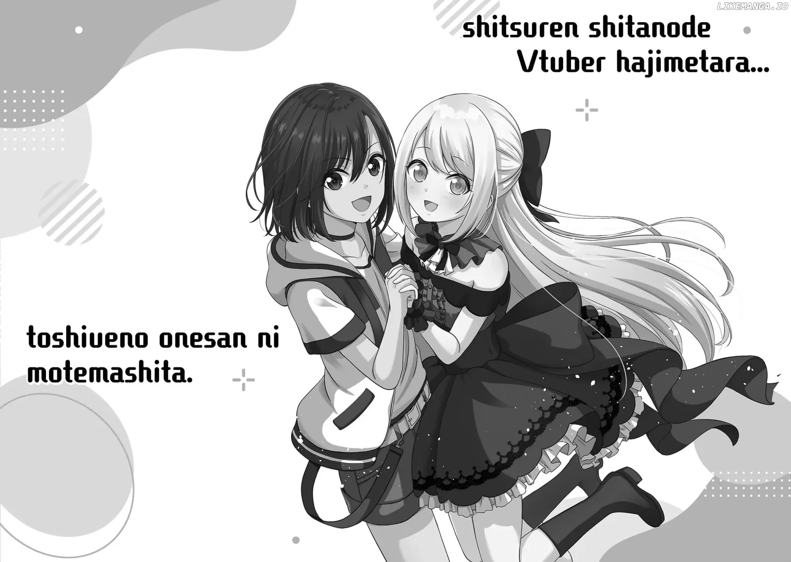 Shitsurenshita node Vtuber Hajimetara Toshiue no Onee-san ni Motemashita Chapter 8 page 27