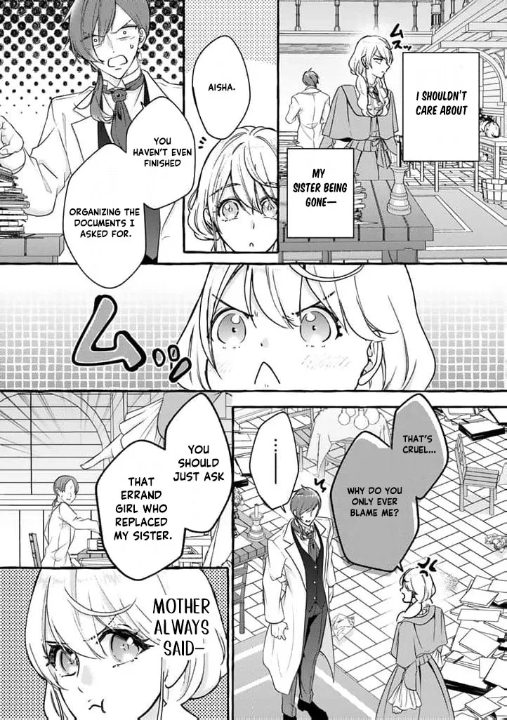 The Abused Genius Lady and the Dark-Minded Researcher's Sweet Herb Lab. Chapter 9 page 17