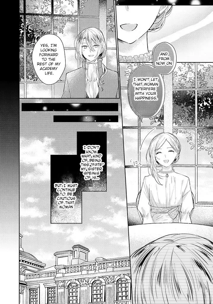 Kirawaremono no Koushaku Reijou Chapter 5 page 6