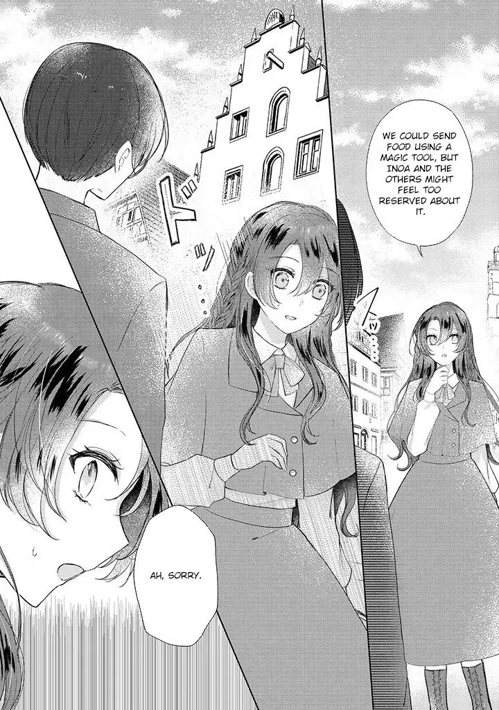 Kirawaremono no Koushaku Reijou Chapter 5 page 18