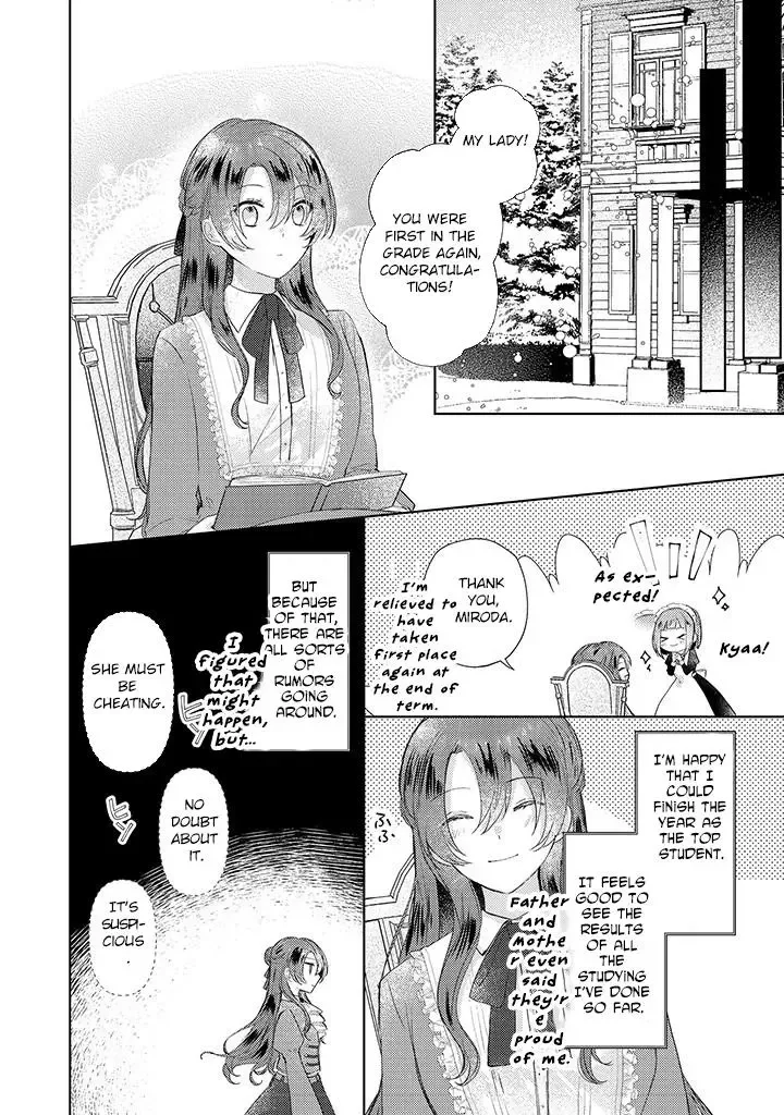 Kirawaremono no Koushaku Reijou Chapter 5 page 22