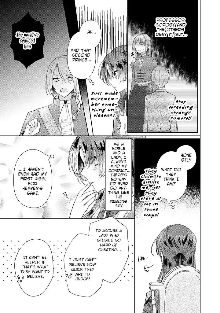 Kirawaremono no Koushaku Reijou Chapter 5 page 23