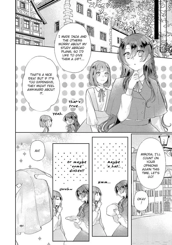 Kirawaremono no Koushaku Reijou Chapter 5 page 16