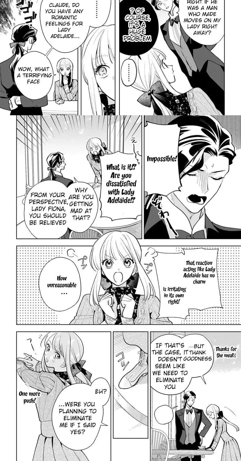 Please Fall in Love with Me! The Villainess’s Second Loop Chapter 10 page 18