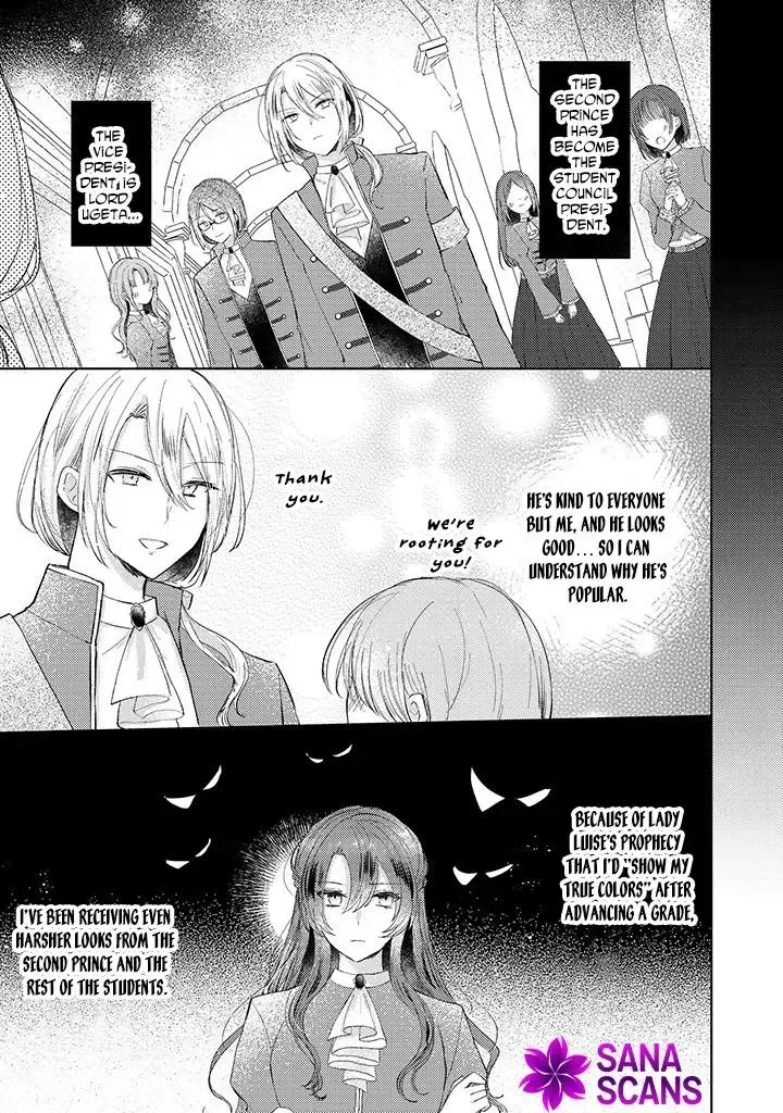 Kirawaremono no Koushaku Reijou Chapter 6 page 5