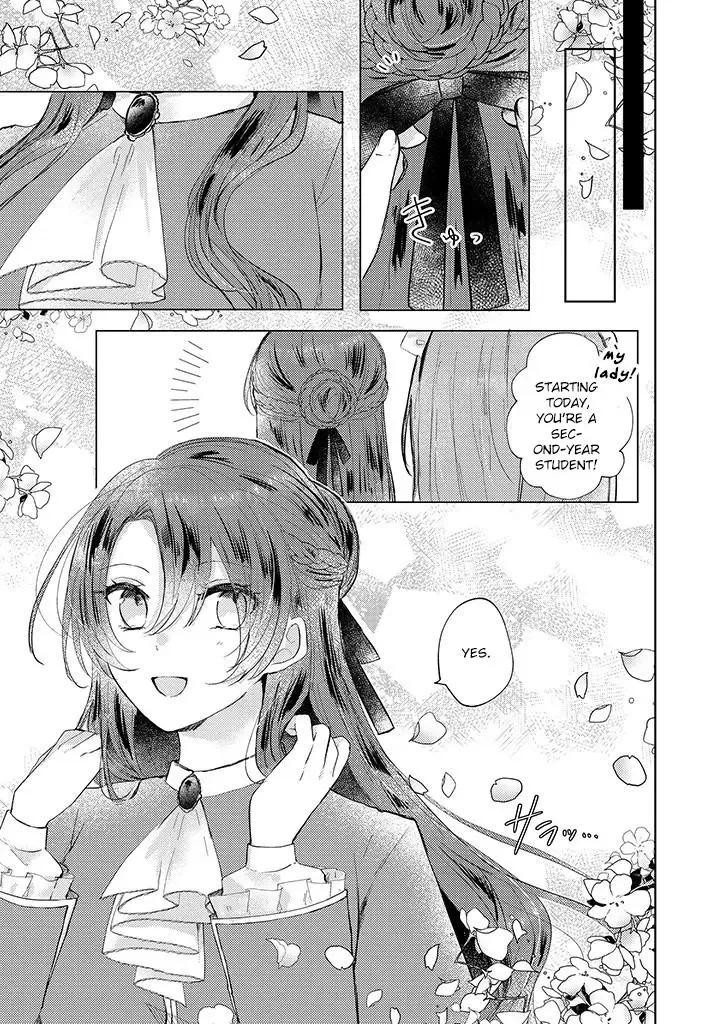 Kirawaremono no Koushaku Reijou Chapter 6 page 3