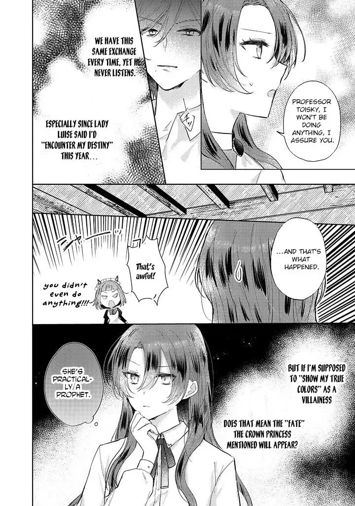 Kirawaremono no Koushaku Reijou Chapter 6 page 8