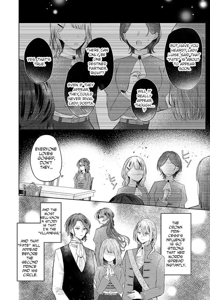 Kirawaremono no Koushaku Reijou Chapter 6 page 16