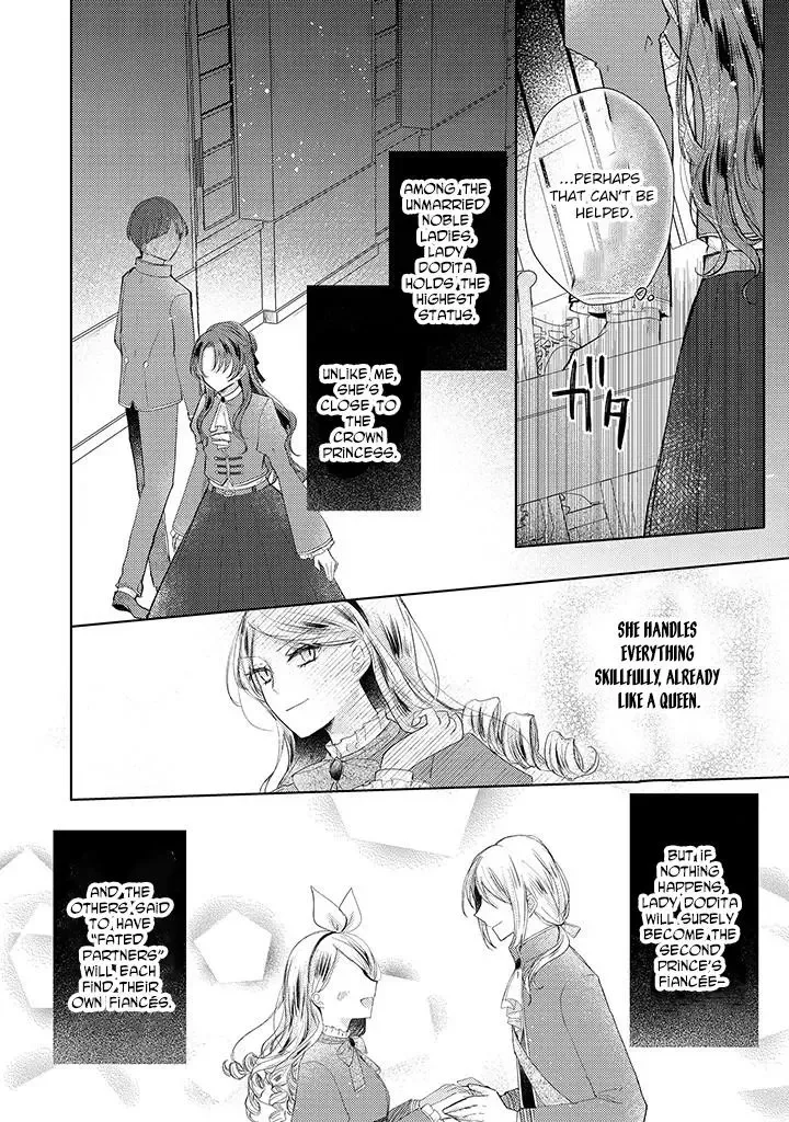 Kirawaremono no Koushaku Reijou Chapter 6 page 18