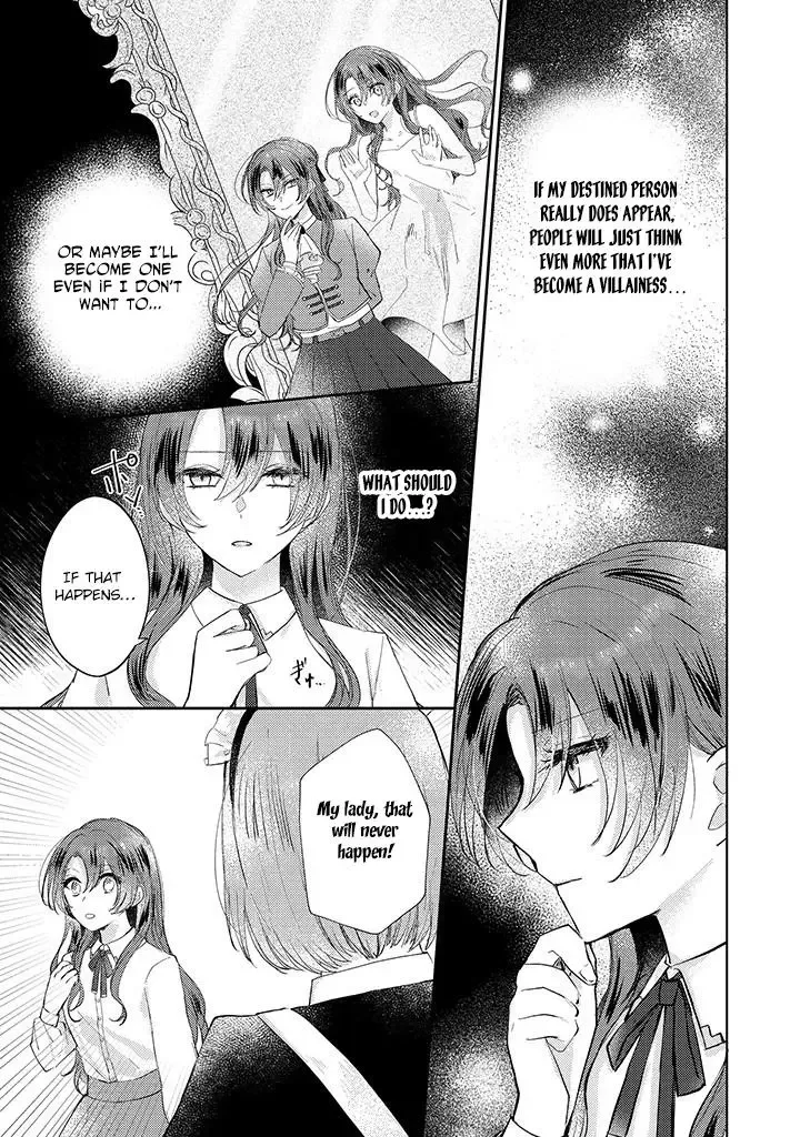 Kirawaremono no Koushaku Reijou Chapter 6 page 9