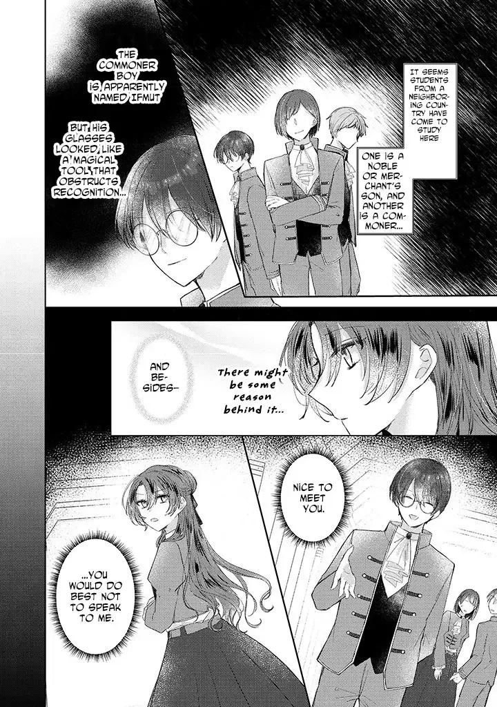 Kirawaremono no Koushaku Reijou Chapter 6 page 12