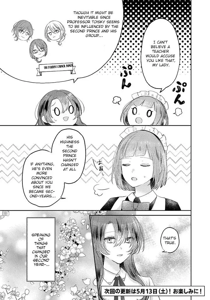 Kirawaremono no Koushaku Reijou Chapter 6 page 11