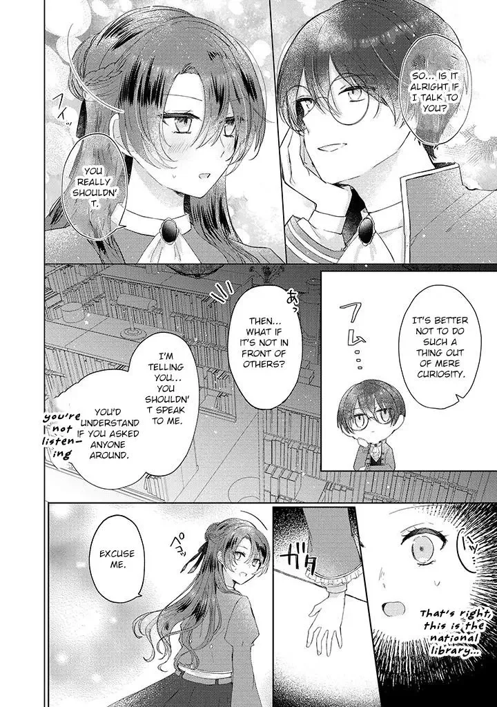 Kirawaremono no Koushaku Reijou Chapter 6 page 28