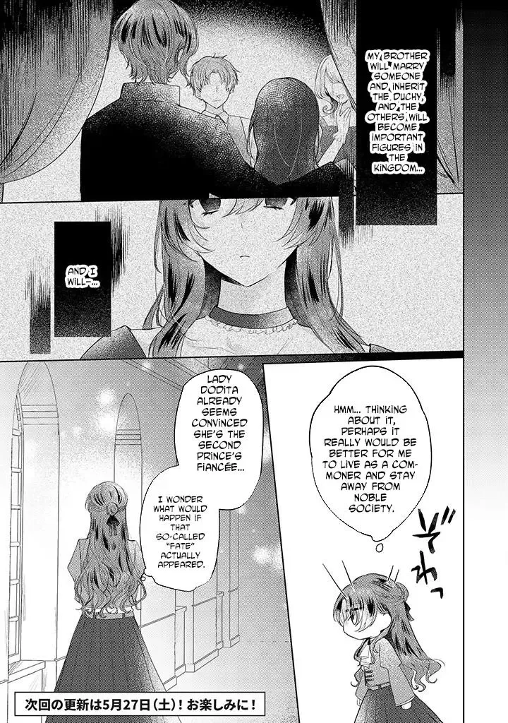 Kirawaremono no Koushaku Reijou Chapter 6 page 19