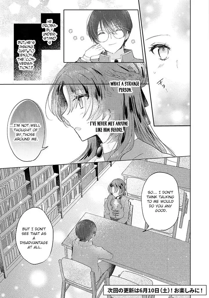 Kirawaremono no Koushaku Reijou Chapter 6 page 27