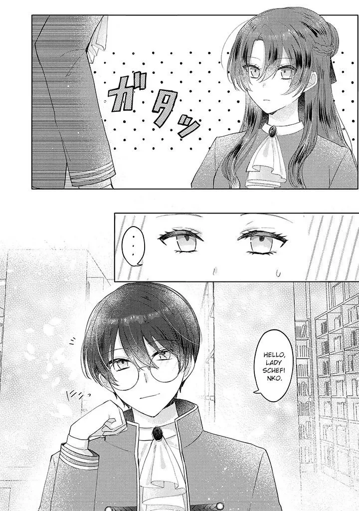 Kirawaremono no Koushaku Reijou Chapter 6 page 22